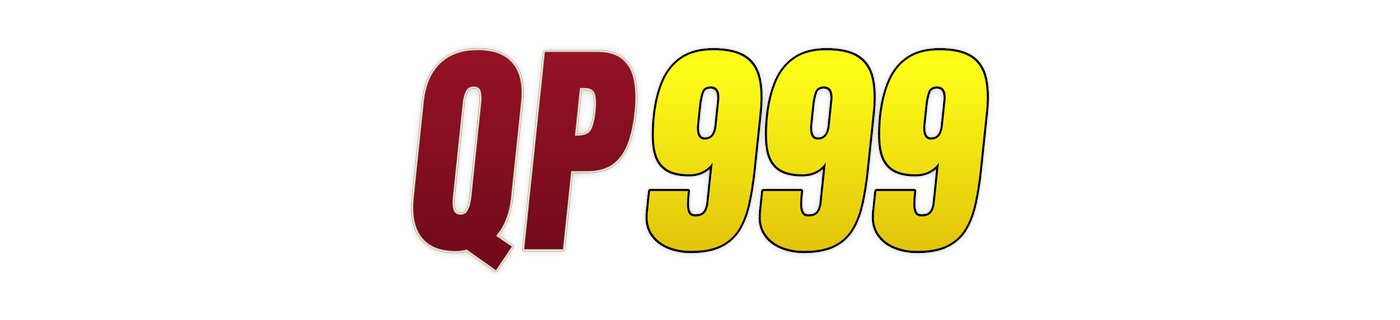 qp999 লোগো